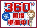 ３６０度内外装見ていただける画像を掲載準備しております。