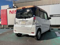 �ۥ磻�ȥѡ���ȥԥ󥯥�����ɤΥġ��ȥ󥫥顼�ˤʤ�ޤ��� 2