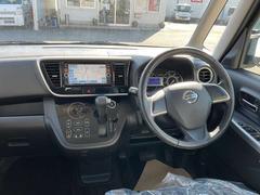 ���å��夬�������饹���礭���볦�������Τǥե���Ȳ���θ��̤����ɤ��Ǥ��� 4