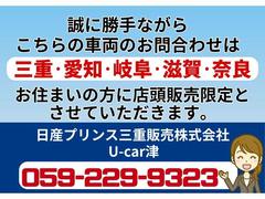 ���˾���ʤ��顢�ḩ�ʸ��ֳ�ǧ��ǽ�����ˤˤ����������ؤ�����˸¤餻�Ƥ��������ޤ� 3