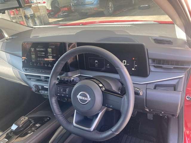 ノート 1.2 X(8枚目)