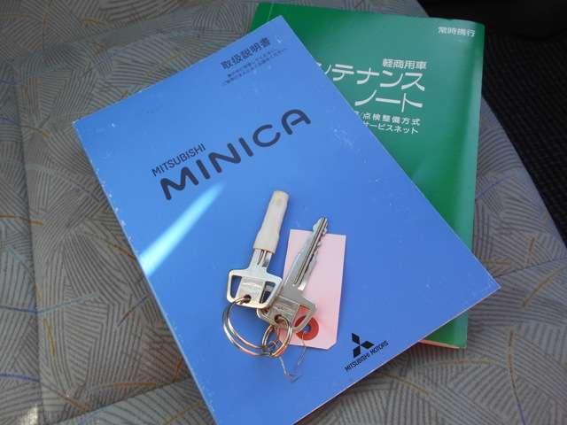 ライラ 5速M/T バイザー フロアーマット(20枚目)