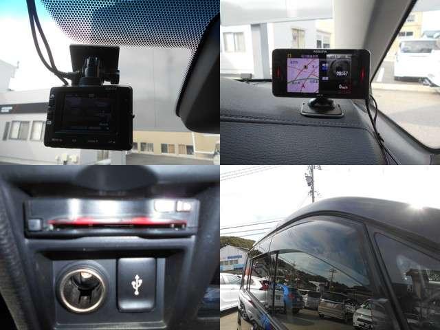 デリカD:5 アーバンギア G パワーパッケージ 10.2インチナビ ETC ドラレコ レーダー(11枚目)