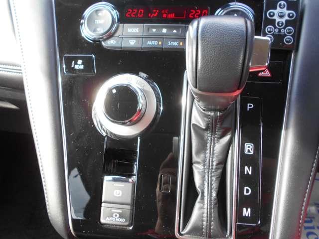 デリカD:5 アーバンギア G パワーパッケージ 10.2インチナビ ETC ドラレコ レーダー(15枚目)