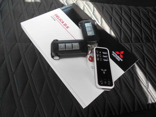 デリカD:5 アーバンギア G パワーパッケージ 10.2インチナビ ETC ドラレコ レーダー(20枚目)