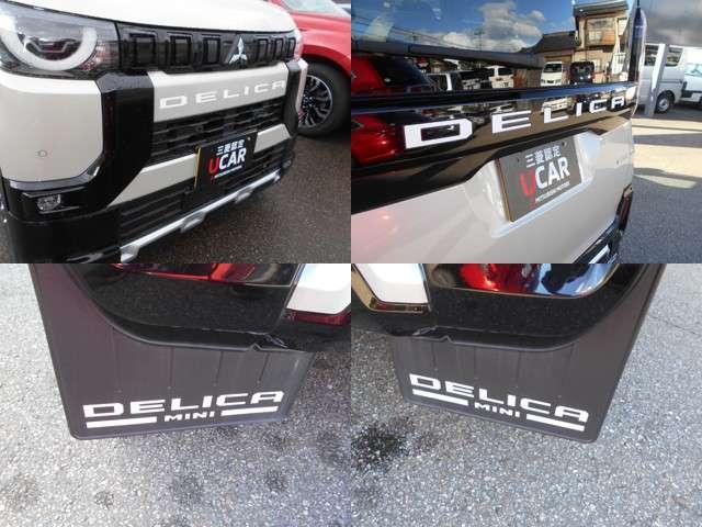 �}�b�h�t���b�v������܂���O�O