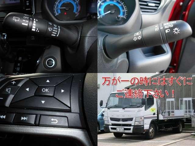 �X�e�A�����O�����R��������܂���O�O