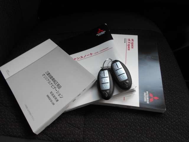 �戵�������Ƀ����e�i���X�m�[�g�@�X�}�[�g�L�[���X�ɃX�y�A�L�[������܂���O�O