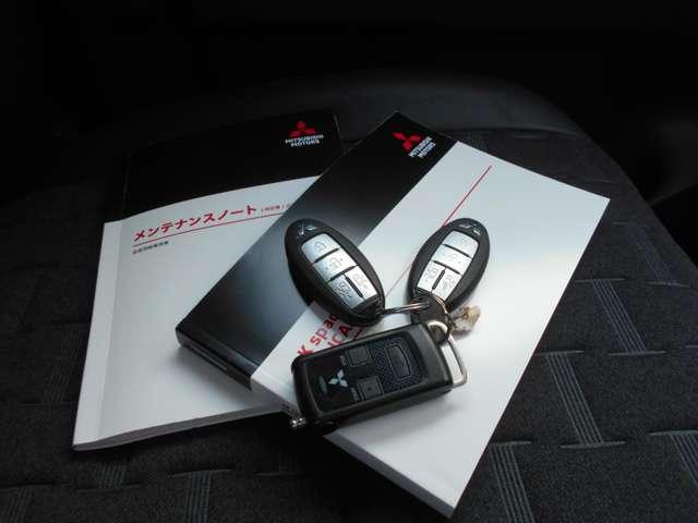 �戵�������Ƀ����e�i���X�m�[�g�@�X�}�[�g�L�[���X�ɃX�y�A�L�[������܂���O�O