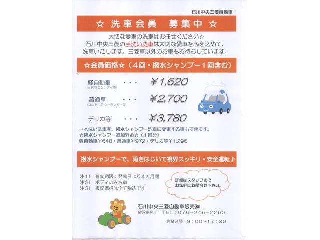 キャンパーRX 標準ルーフ仕様 HDDナビ 地デジ ETC(9枚目)