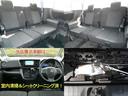 デリカD:5 アーバンギア G パワーパッケージ 10.2インチナビ ETC ドラレコ レーダー(7枚目)