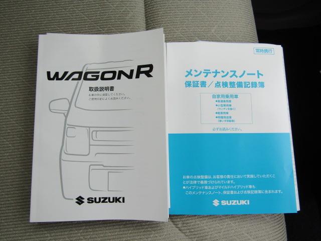HYBRID FX ヘッドアップD 衝突被害軽減B 禁煙車(21枚目)