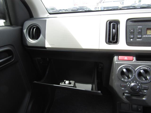 L 2型 衝突被害軽減B 禁煙車 純正CD 新車保証継承(41枚目)