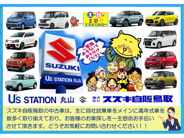 Suzuki Swift Xg Limited 19 Black M 3 Km Details Japanese Used Cars Goo Net Exchange