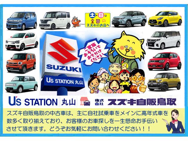 Suzuki Sx4 S Cross Base Grade 18 Pearl White Km Details Japanese Used Cars Goo Net Exchange