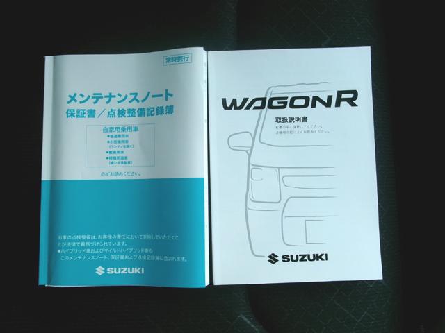 ＦＸ　３型　衝突被害軽減Ｂ　プッシュスタート　シートヒーター　スズキ認定中古車　車両状態評価書付き　クリアランスソナー　フルフラット　ベンチシート　スマートキー　衝突安全ボディ　盗難防止システム(52枚目)