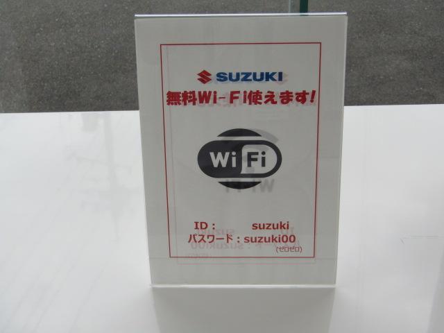 ハイブリッドＦＺ　２型　ＬＥＤ　　プッシュスタート　スズキ認定中古車　車両状態評価書付き　クリアランスソナー　シートヒーター　ベンチシート　フルフラット(60枚目)