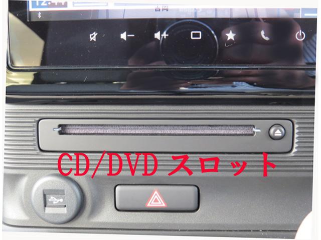 ハイブリッドＸ　ＨＤＤナビ　フルセグＴＶ　スズキ認定中古車　車両状態評価書付き　ＤＶＤ再生　Ｂｌｕｅｔｏｏｔｈ接続　全方位カメラ　後退時ブレーキサポート　後方誤発進抑制機能(10枚目)