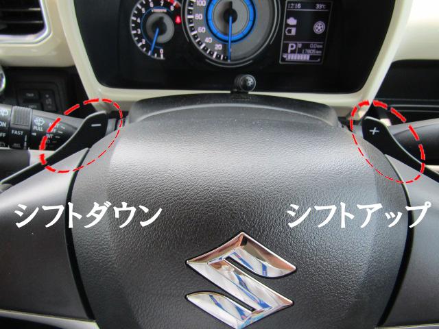 クロスビー ＨＹＢＲＩＤ　ＭＶ　２型　ＡＣＣ全方位カメラ　衝突被害軽減Ｂ（8枚目）