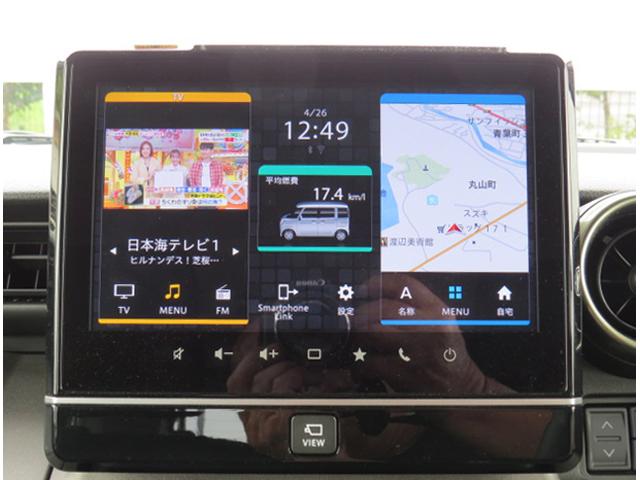 スペーシアギア ギア　ＨＹＢＲＩＤ　ＸＺターボ　３型　ＡＣＣ　ＨＵＤ　ＬＥＤ　全方位ナビ　衝突被害軽減ブレーキ（7枚目）