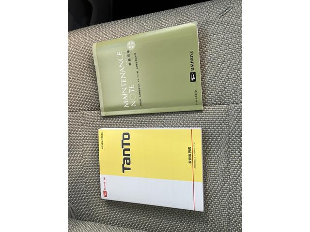 タント Ｘ（51枚目）