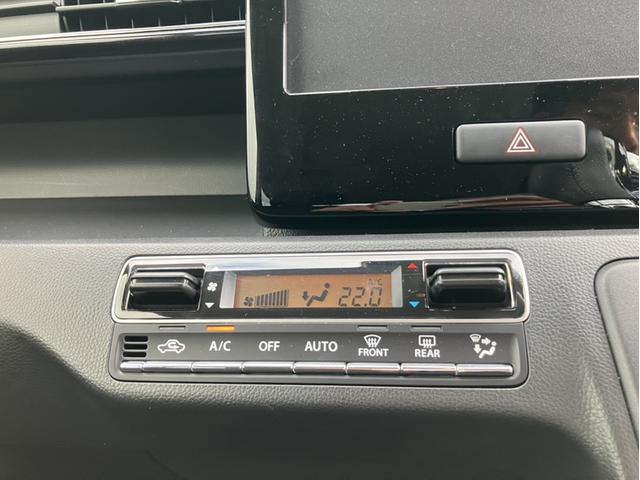 ワゴンＲスティングレー スティングレー　ＨＹＢＲＩＤ　Ｔ　４型（41枚目）