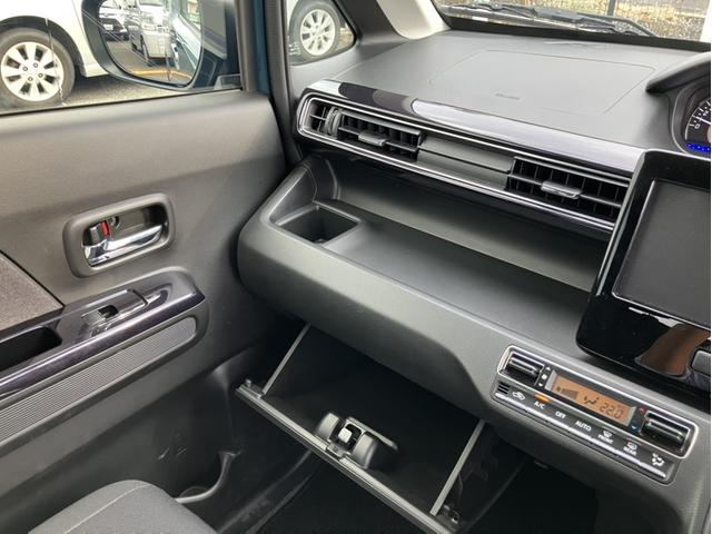 ワゴンＲスティングレー スティングレー　ＨＹＢＲＩＤ　Ｔ　４型（43枚目）
