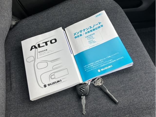 アルト L 2型(46枚目)