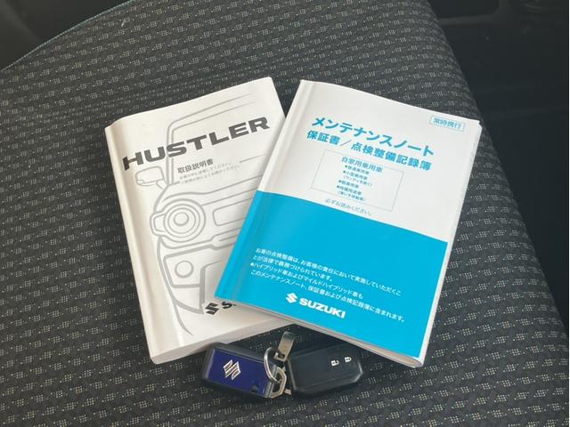 ハスラー HYBRID X(48枚目)