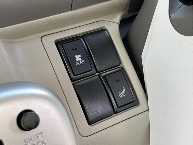 エブリイワゴン 車いす移動車　５型（43枚目）