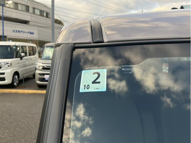 ワゴンＲスマイル ＨＹＢＲＩＤ　Ｓ　３型　電動パーキング　ＡＣＣ　ＬＥＤ（24枚目）