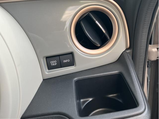 ワゴンＲスマイル ＨＹＢＲＩＤ　Ｓ　３型　電動パーキング　ＡＣＣ　ＬＥＤ（36枚目）