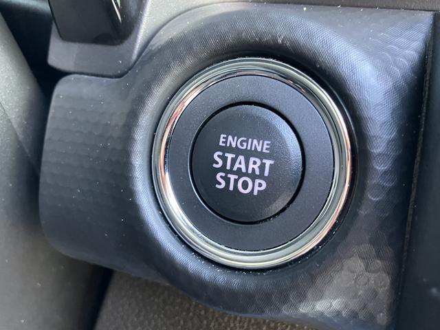 ハスラー ＨＹＢＲＩＤ　Ｘ　３型　衝突被害軽減システム　ＡＢＳ　４ＷＤ　キーレスエントリー　ＡＷ　運転席エアバッグ　エアコン　パワーステアリング　パワーウインドウ（28枚目）