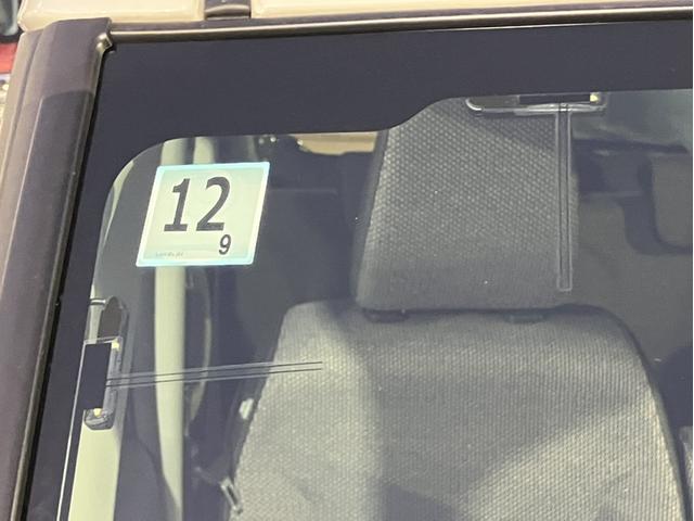 ワゴンRスマイル HYBRID X 3型 ナビ バックカメラ 両側電動ドア(11枚目)