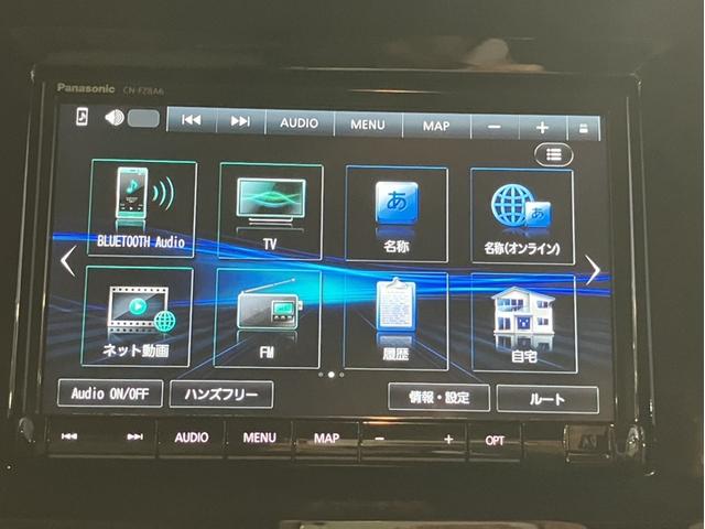 ワゴンRスマイル HYBRID X 3型 ナビ バックカメラ 両側電動ドア(17枚目)