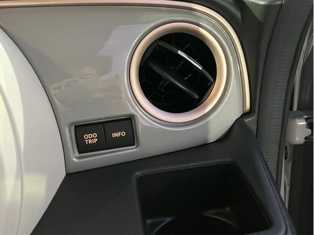 ワゴンRスマイル HYBRID X 3型 ナビ バックカメラ 両側電動ドア(36枚目)