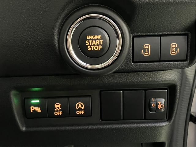 ワゴンRスマイル HYBRID X 3型 ナビ バックカメラ 両側電動ドア(37枚目)