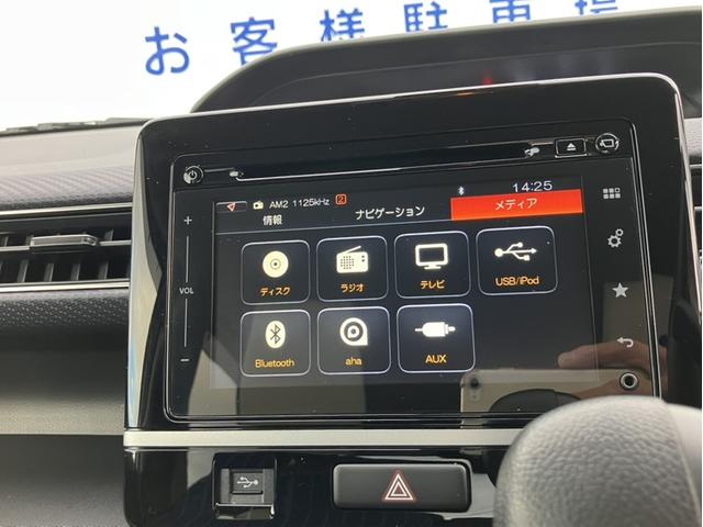 ワゴンR HYBRID FZ 全方位カメラ付ナビゲーション 4WD(12枚目)