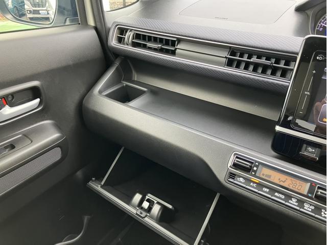 ワゴンR HYBRID FZ 全方位カメラ付ナビゲーション 4WD(32枚目)