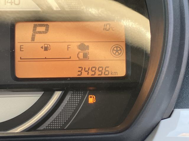 スペーシア ＨＹＢＲＩＤ　Ｘ　ＭＫ５３Ｓ　衝突被害軽減システム　ＡＢＳ　キーレスエントリー　運転席エアバッグ　エアコン　パワーステアリング　パワーウインドウ（21枚目）