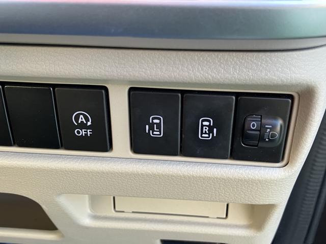 スペーシア ＨＹＢＲＩＤ　Ｘ　ＭＫ５３Ｓ　衝突被害軽減システム　ＡＢＳ　キーレスエントリー　運転席エアバッグ　エアコン　パワーステアリング　パワーウインドウ（27枚目）