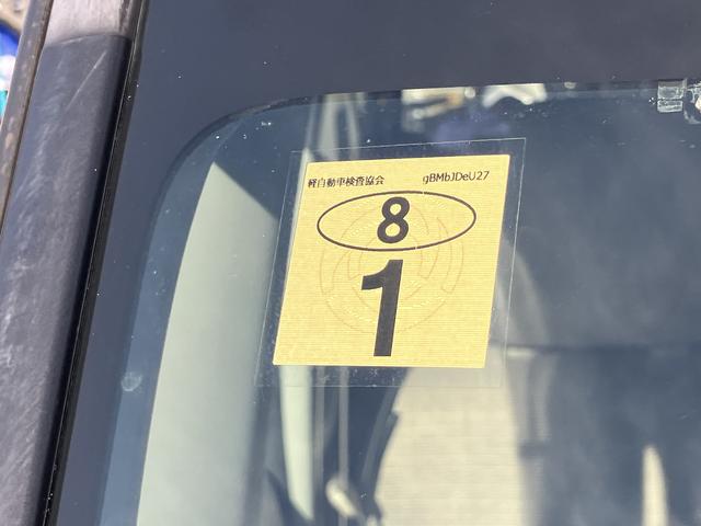 スペーシア ＨＹＢＲＩＤ　Ｘ　ＭＫ５３Ｓ　衝突被害軽減システム　ＡＢＳ　キーレスエントリー　運転席エアバッグ　エアコン　パワーステアリング　パワーウインドウ（55枚目）