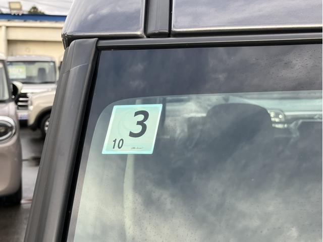 スペーシアギア ギア　ＨＹＢＲＩＤ　ＸＺターボ（23枚目）