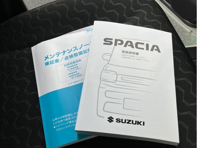 スペーシアギア ギア　ＨＹＢＲＩＤ　ＸＺターボ（57枚目）
