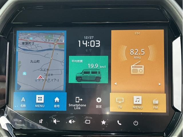 ハスラー タフワイルドターボ　３型（16枚目）