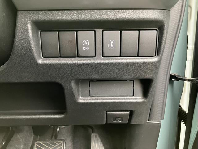 スペーシア 車いす移動車　ＨＹＢＲＩＤ　Ｘ　ＭＫ５３Ｓ（40枚目）