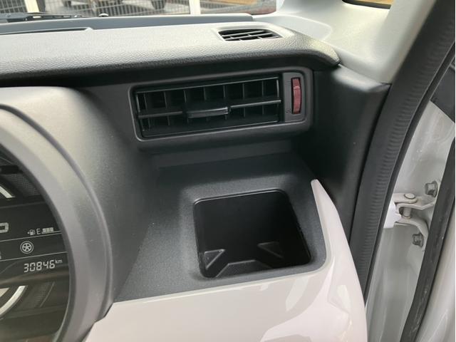 スペーシア ＨＹＢＲＩＤ　Ｘ　２型（40枚目）