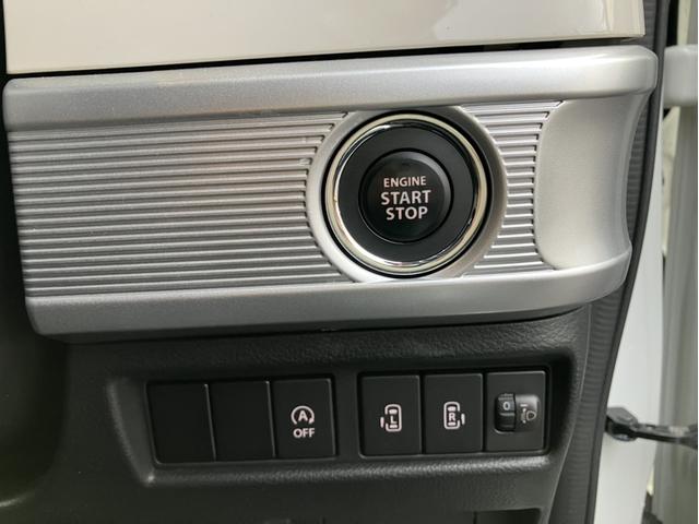 スペーシア ＨＹＢＲＩＤ　Ｘ　２型（41枚目）