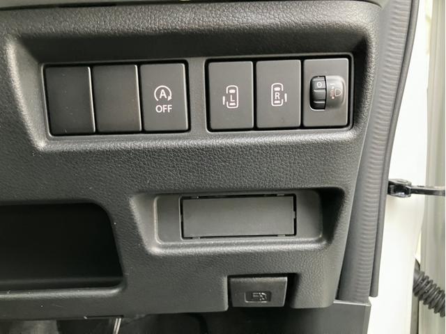 スペーシア ＨＹＢＲＩＤ　Ｘ　２型（42枚目）