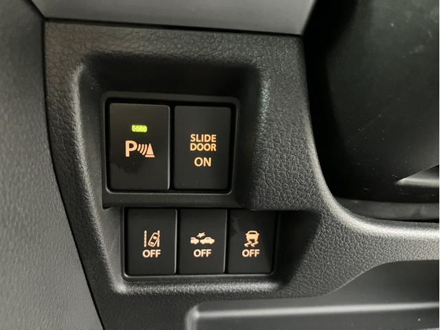 スペーシア ＨＹＢＲＩＤ　Ｘ　２型（43枚目）